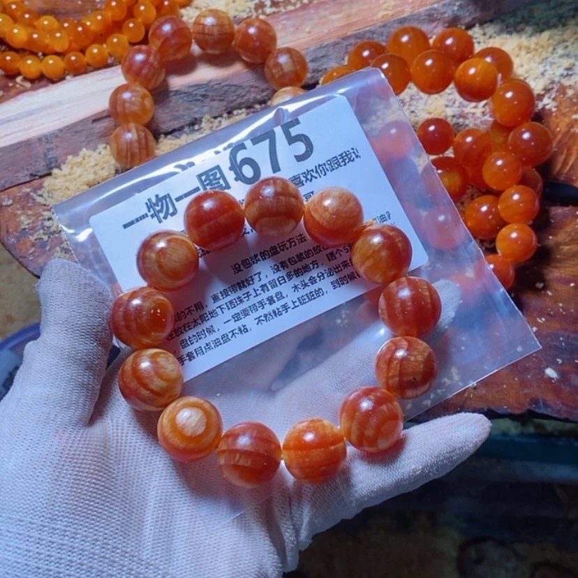 【闪购商品】松木（琥珀木）手串/手链
