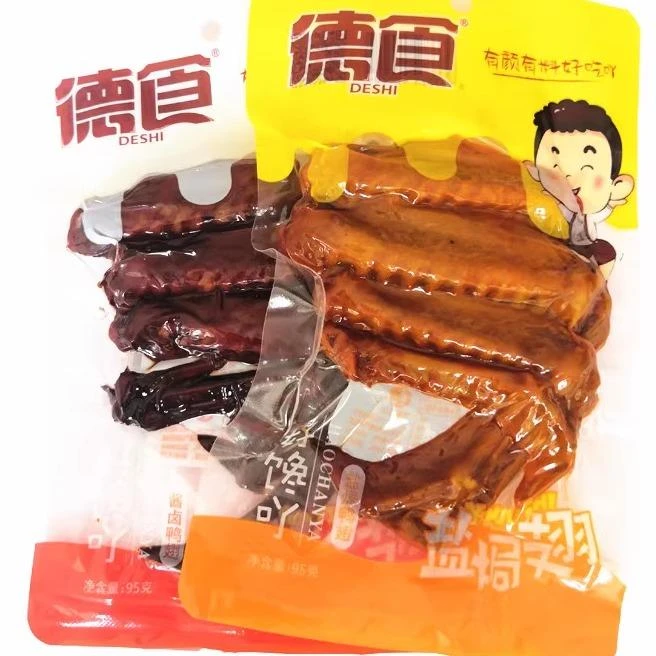 包邮德食鸭翅酱卤鸭翅袋熟食盐焗翅宫酱翅卤味休闲零食零食