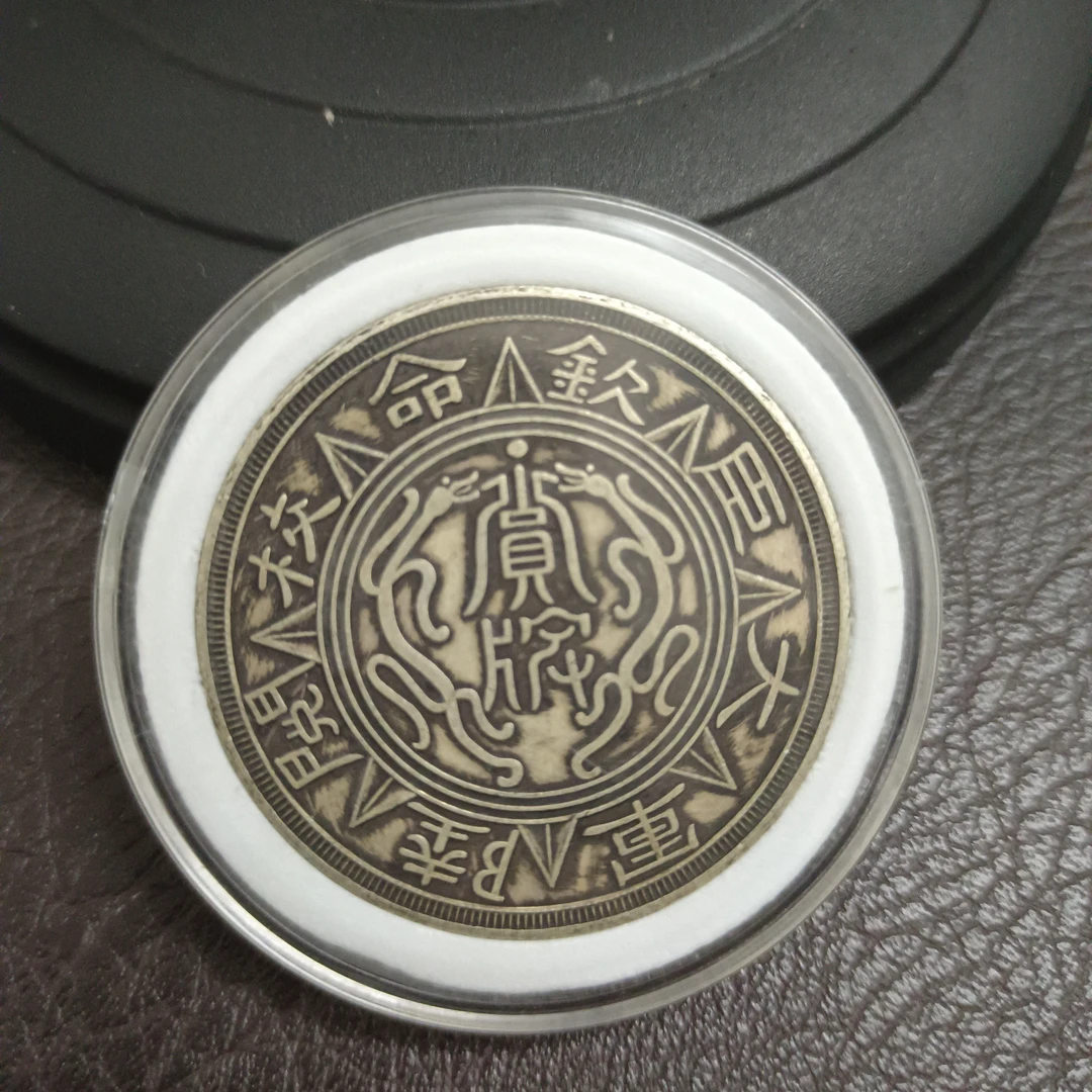 （梦宝源）复古   赏牌  精选手工摆件复古现代工艺品仿古摆件