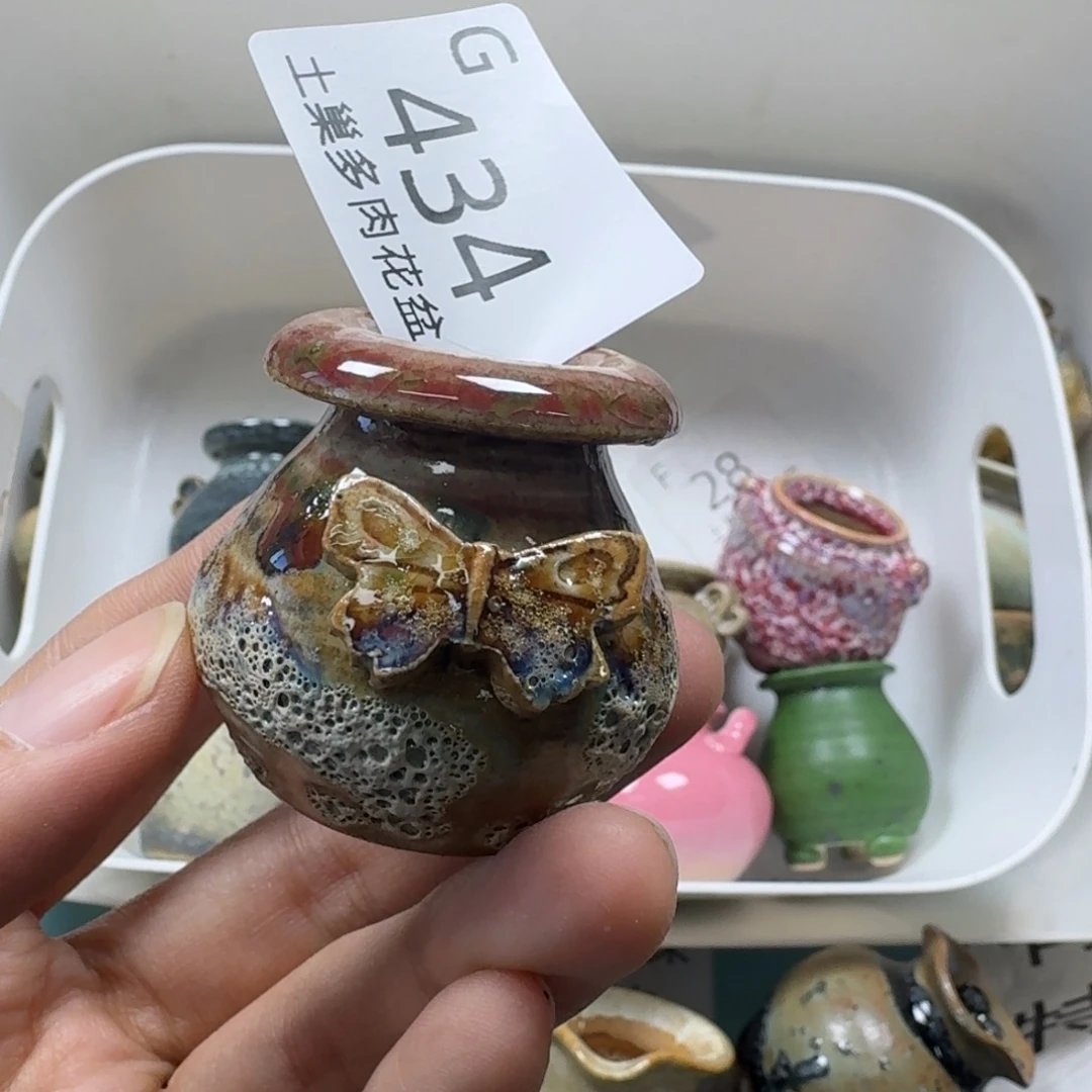 柠****陶瓷艺术设计与制作