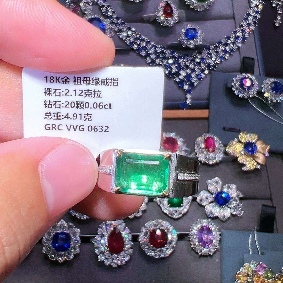 戒指18K金镶嵌祖母绿