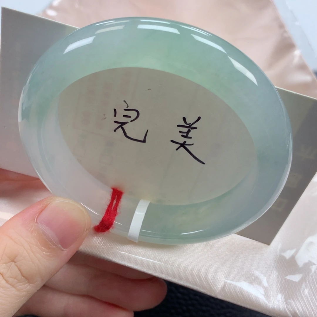 未镶嵌手镯翡翠缅甸天然翡翠手镯55圈口