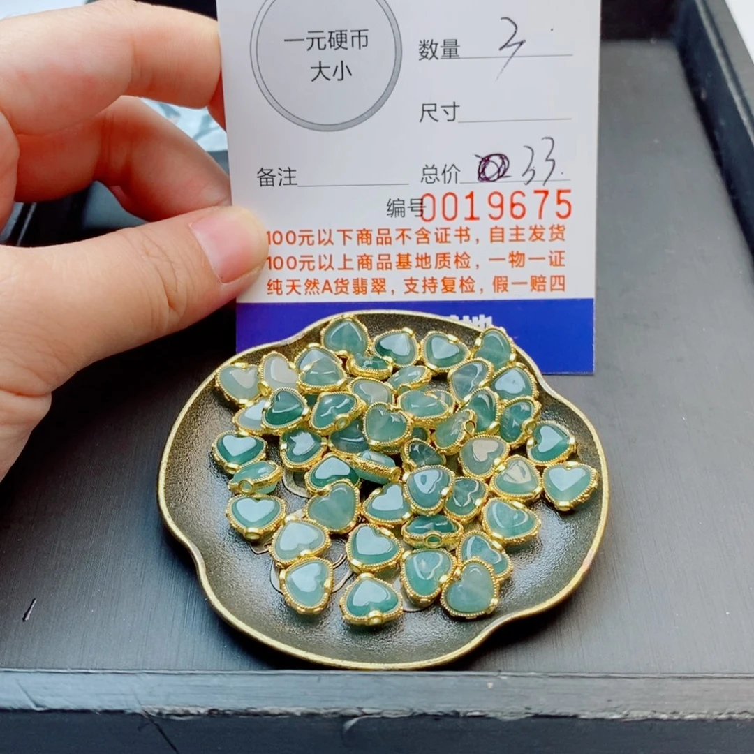 未镶嵌手链翡翠配饰