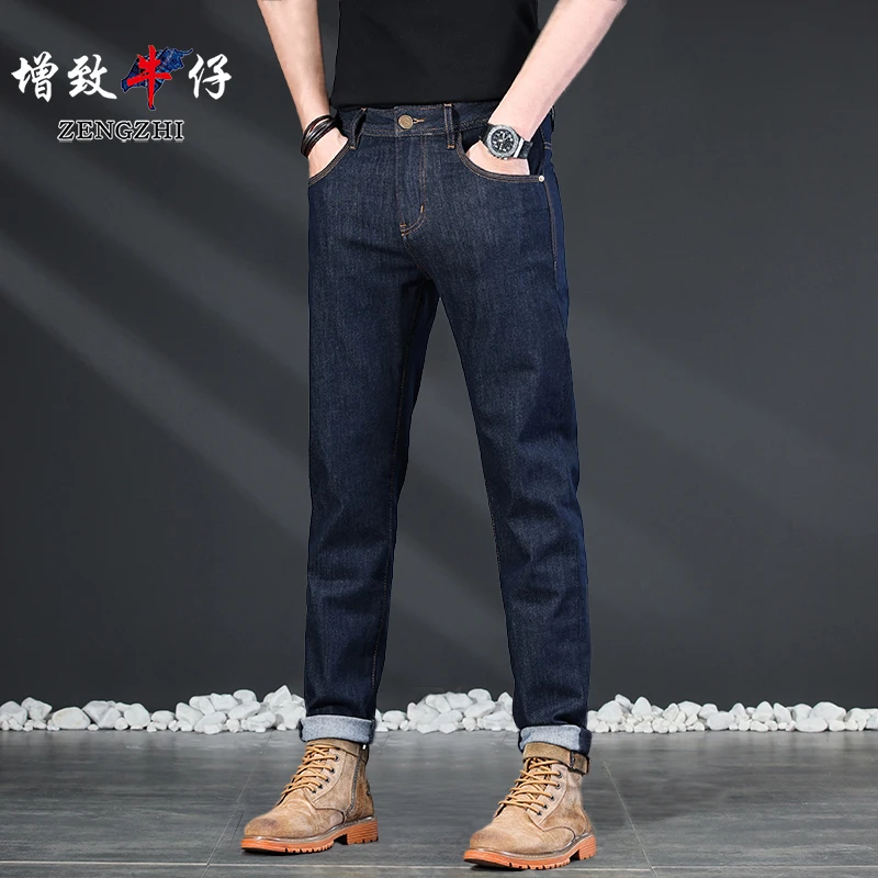 ZENGZHI/增致牛仔【早秋新款】男士欧货修身小直筒男牛仔裤Z2638