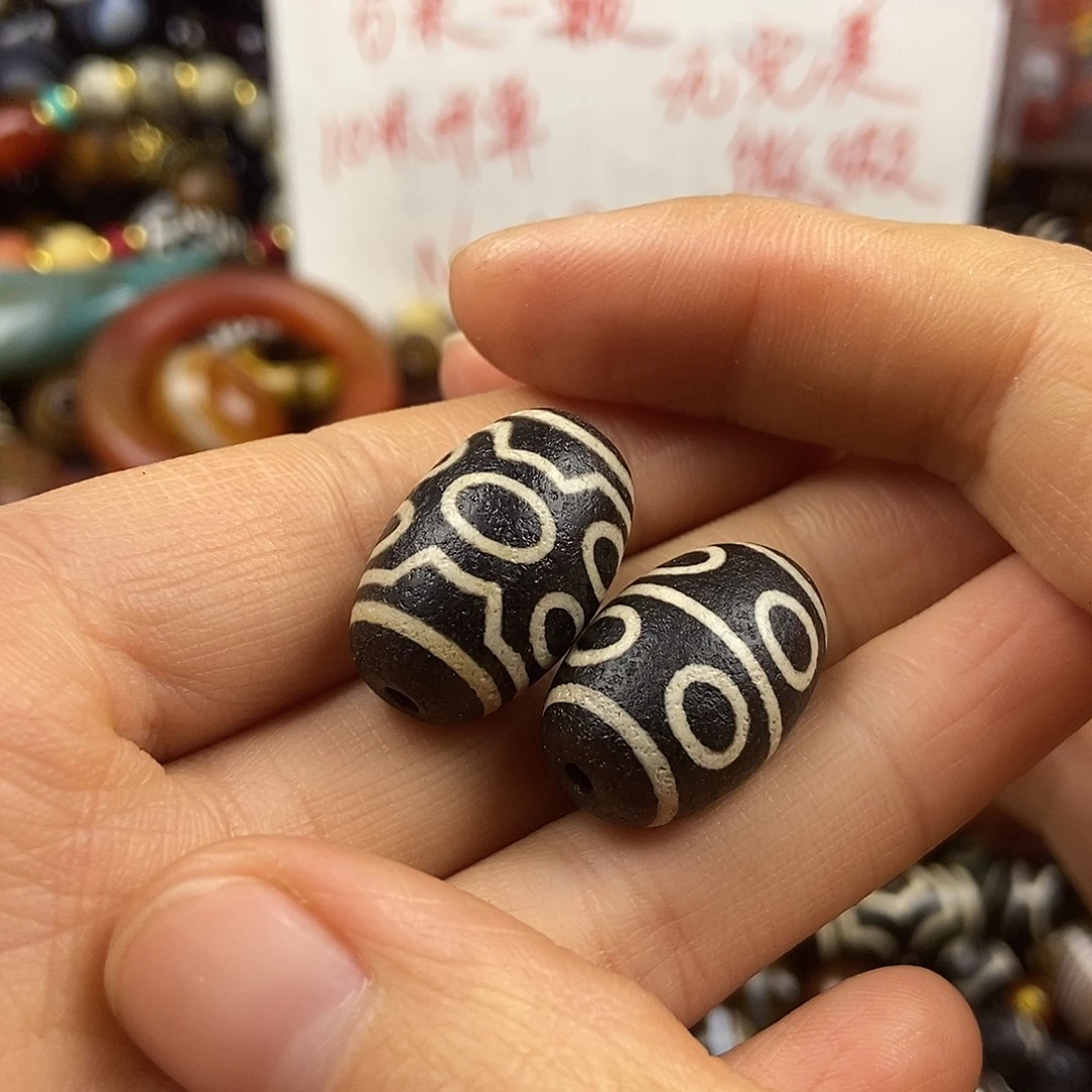 玛瑙/玉髓未镶嵌玛瑙珠珠DIY配饰