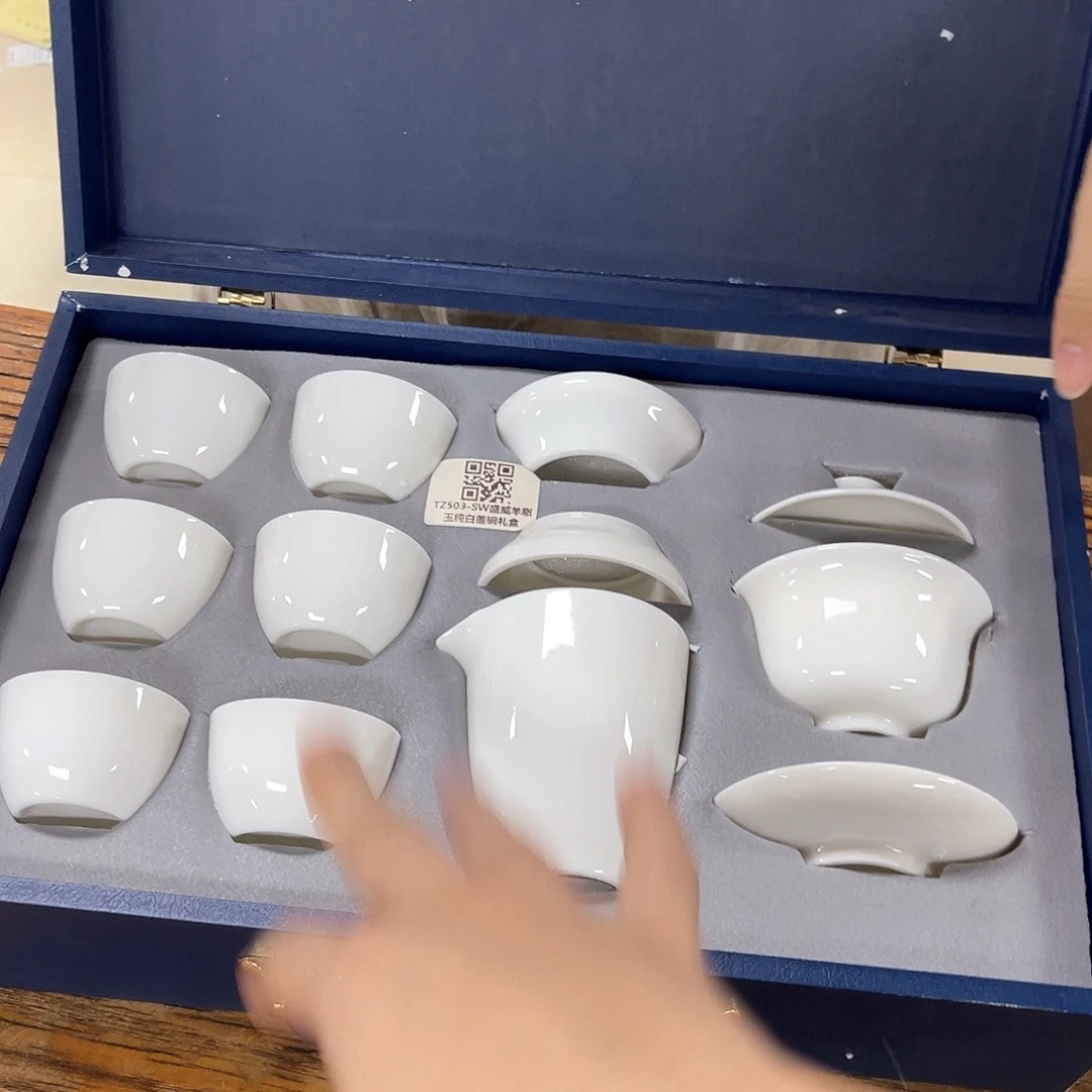 孤品茶具套装等。