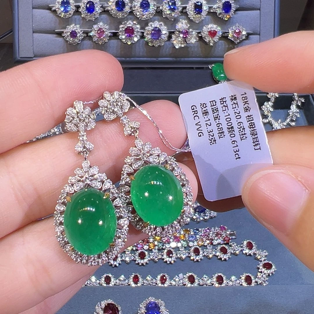 耳钉18K金镶嵌祖母绿