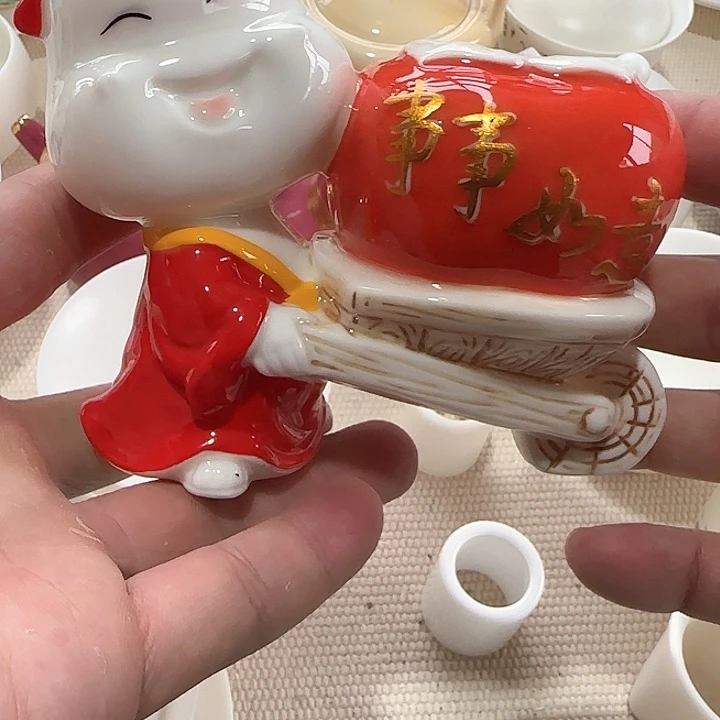 清仓大甩卖冲冲冲