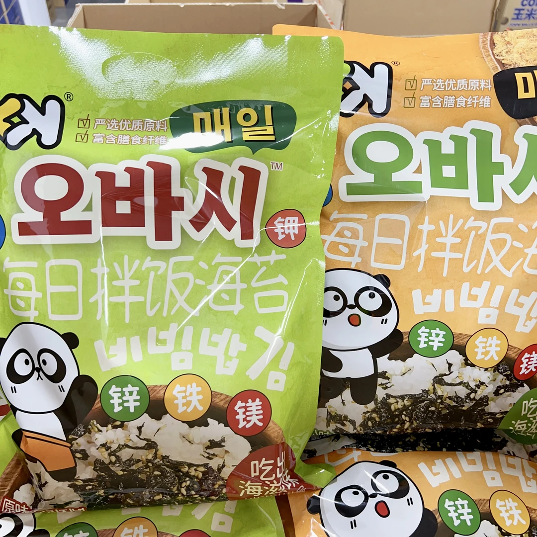 每日拌饭海苔（肉松味/原味）