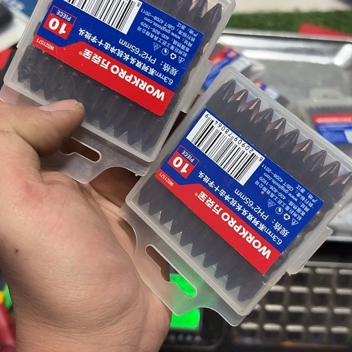 万克宝批头两盒PH2