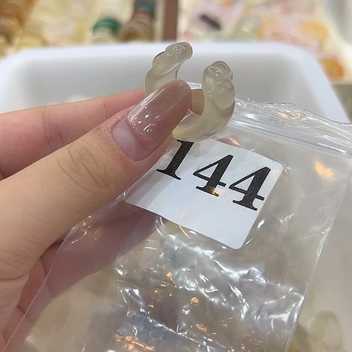 合金戒指玛瑙/玉髓144港16