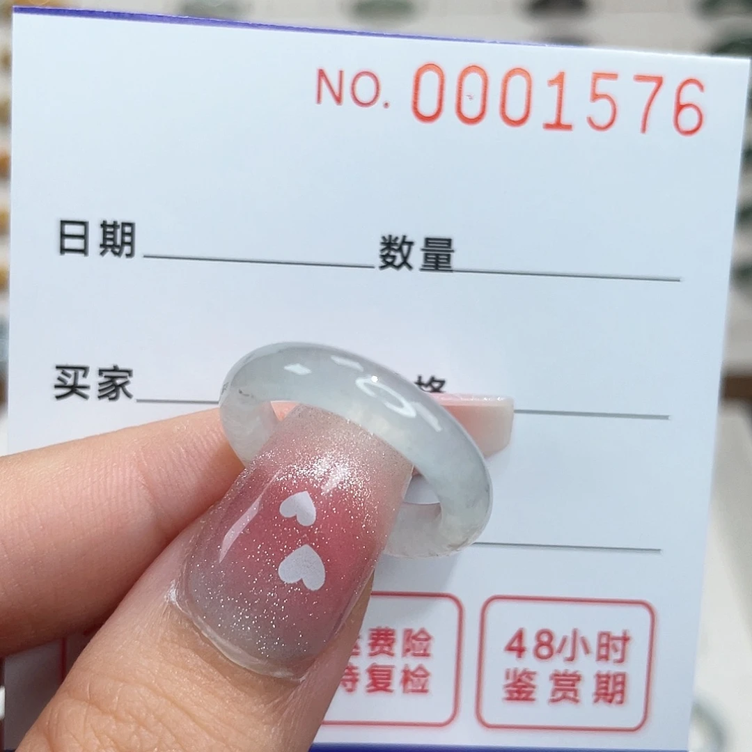 翡翠戒指未镶嵌翡翠戒指9港