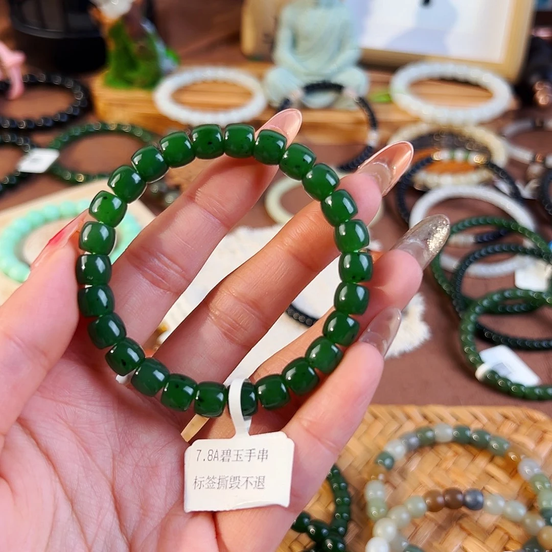 和田玉未镶嵌手串