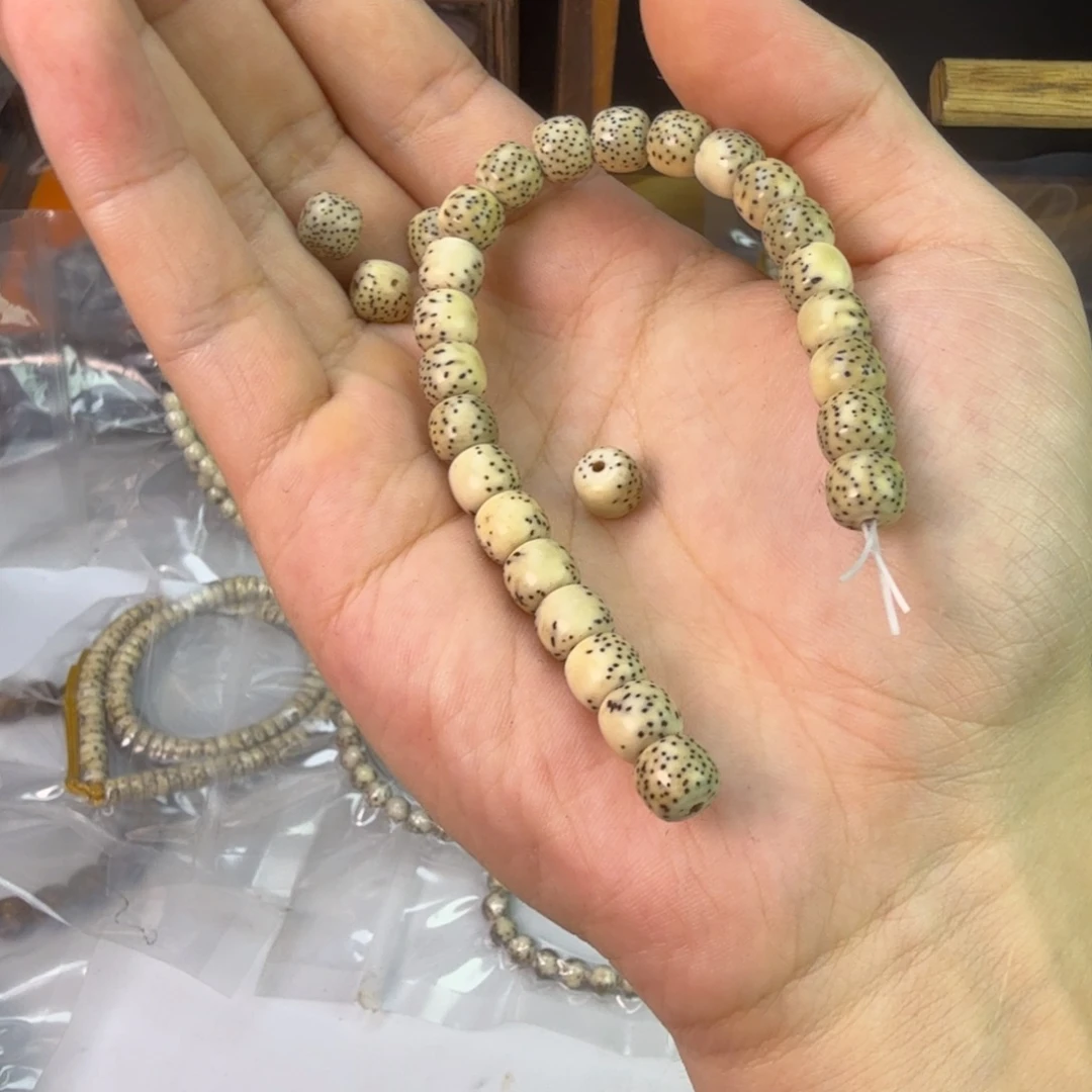 F***e星月菩提吊坠星月菩提