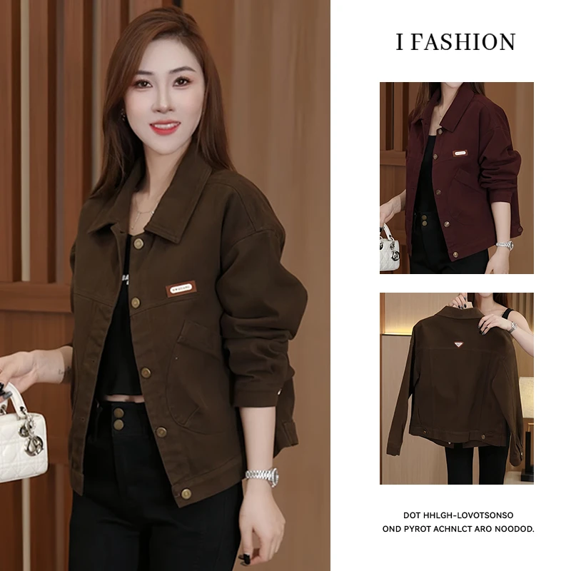 高含棉时尚洋气短外套女2025春秋新款小个子百搭气质显瘦夹克上衣
