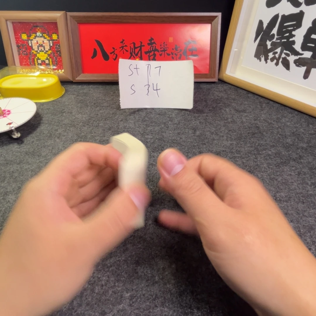ᥴ****把件文玩核桃金牛