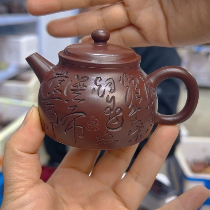 宜兴紫砂工艺紫砂壶