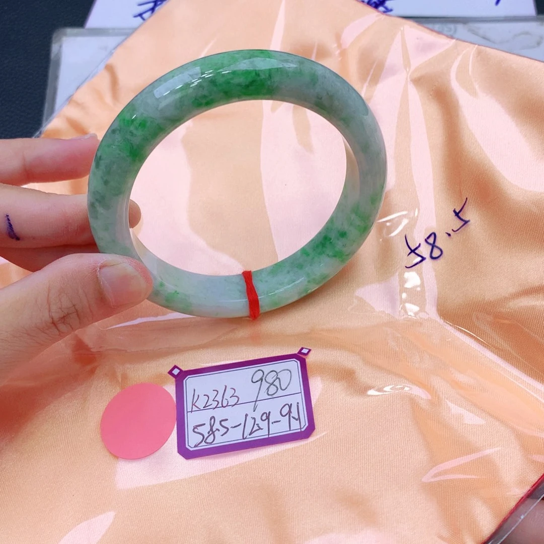 未镶嵌手镯翡翠翡翠