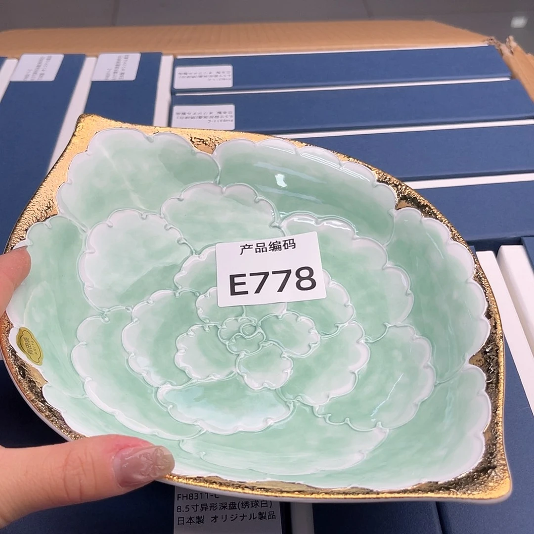 瓷片哦哦哦哦哦哦哦哦