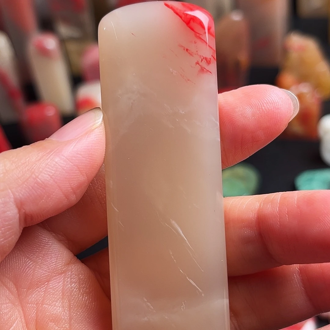 巴林石印石鸡血石扁章