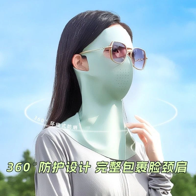 透气防晒面罩遮脸基尼女防紫外线冰丝口罩围脖子开车护颈夏季废土