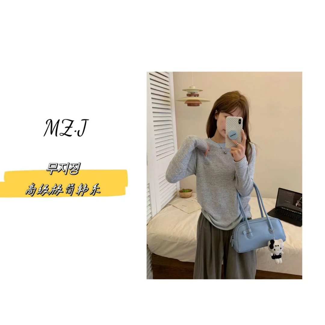 무지징-【棉花糖打底】韩版时尚百搭加厚撞色毛绒休闲打底-24216