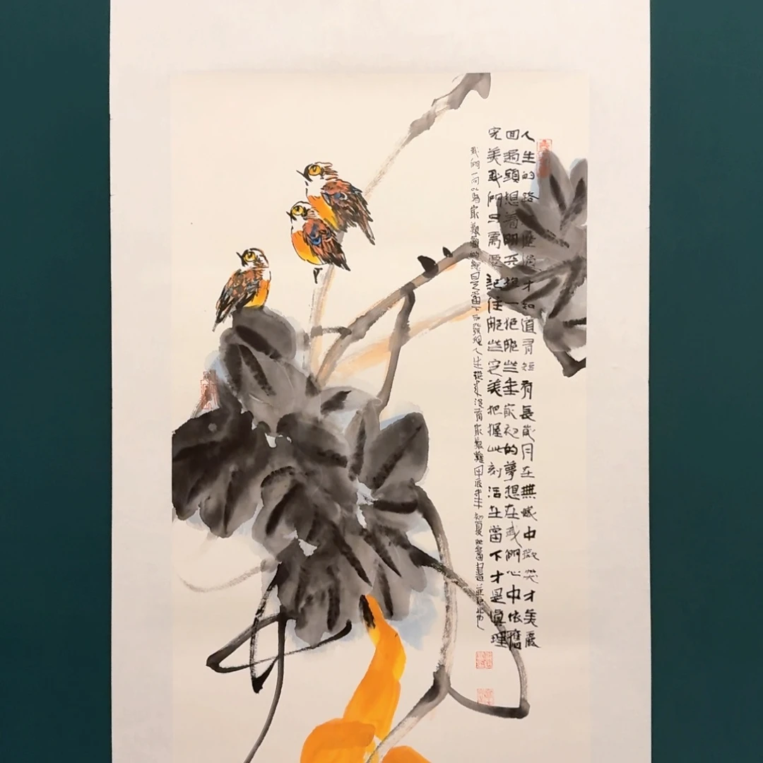 国画邹老师作品画作