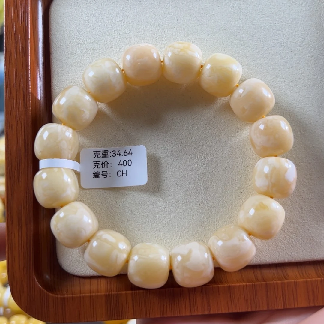 蜜蜡未镶嵌珠宝奇石15mm俄料满蜡同料橘粉石膏蜡ch