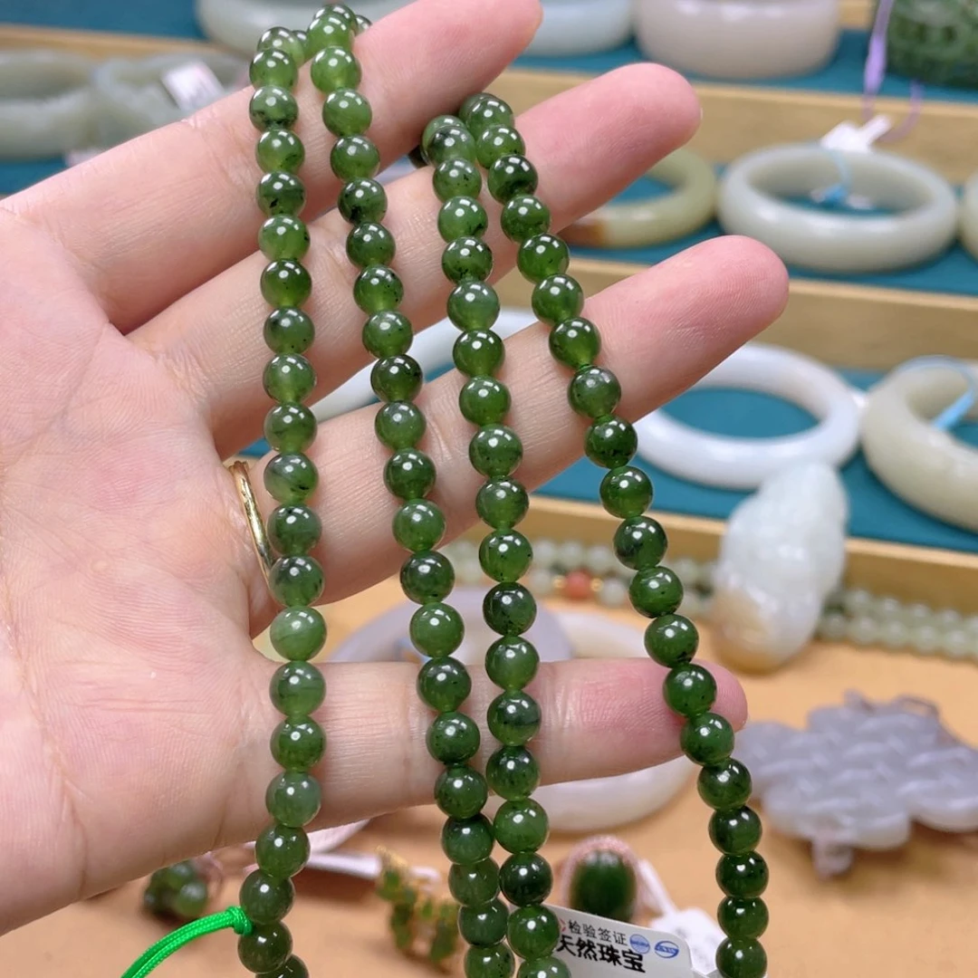 手链未镶嵌和田玉