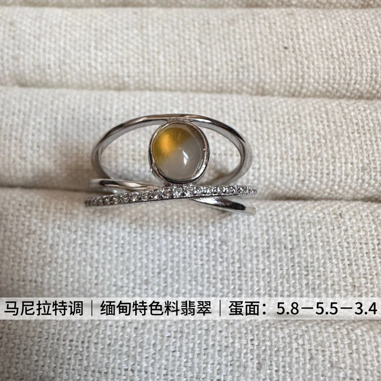 缅甸特色料｜小众个性｜时尚｜洋气翡翠戒指