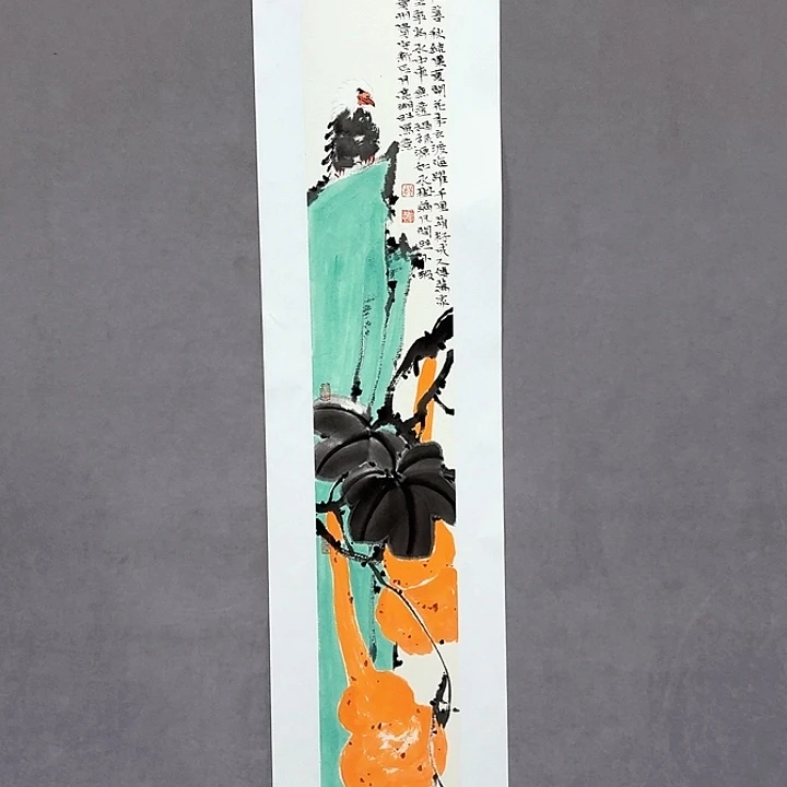 国画亲笔手绘放心去藏