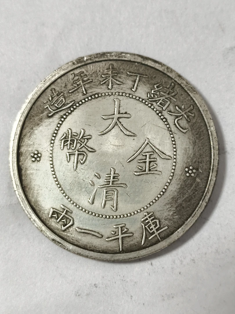 曼德勒精选A099高端仿古复古摆件