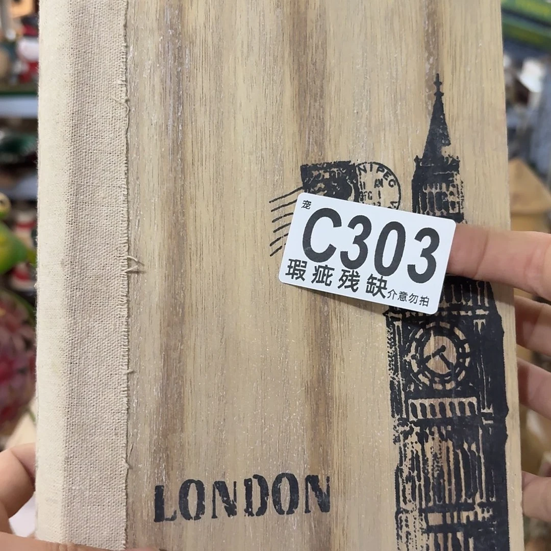 核桃木/黑胡桃（胡桃木）