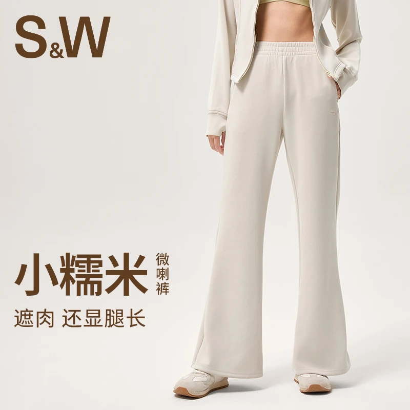 SW速惟运动长裤女春夏外穿直筒裤透气高腰显高休闲喇叭裤6121B