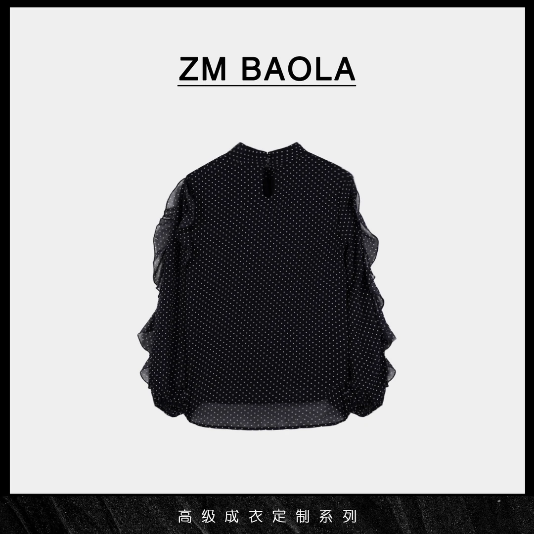 ZM BAOLA【法式-大言】星夜涟漪波点长袖上衣C8513-M2