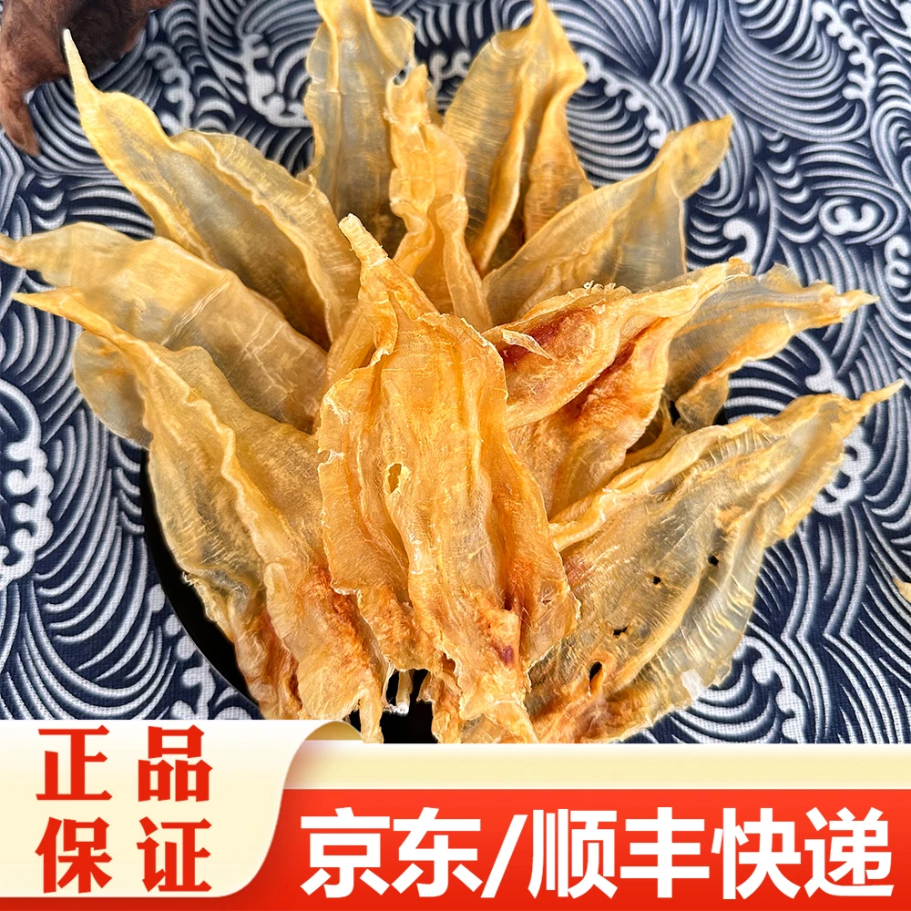 【精选】60头北海公