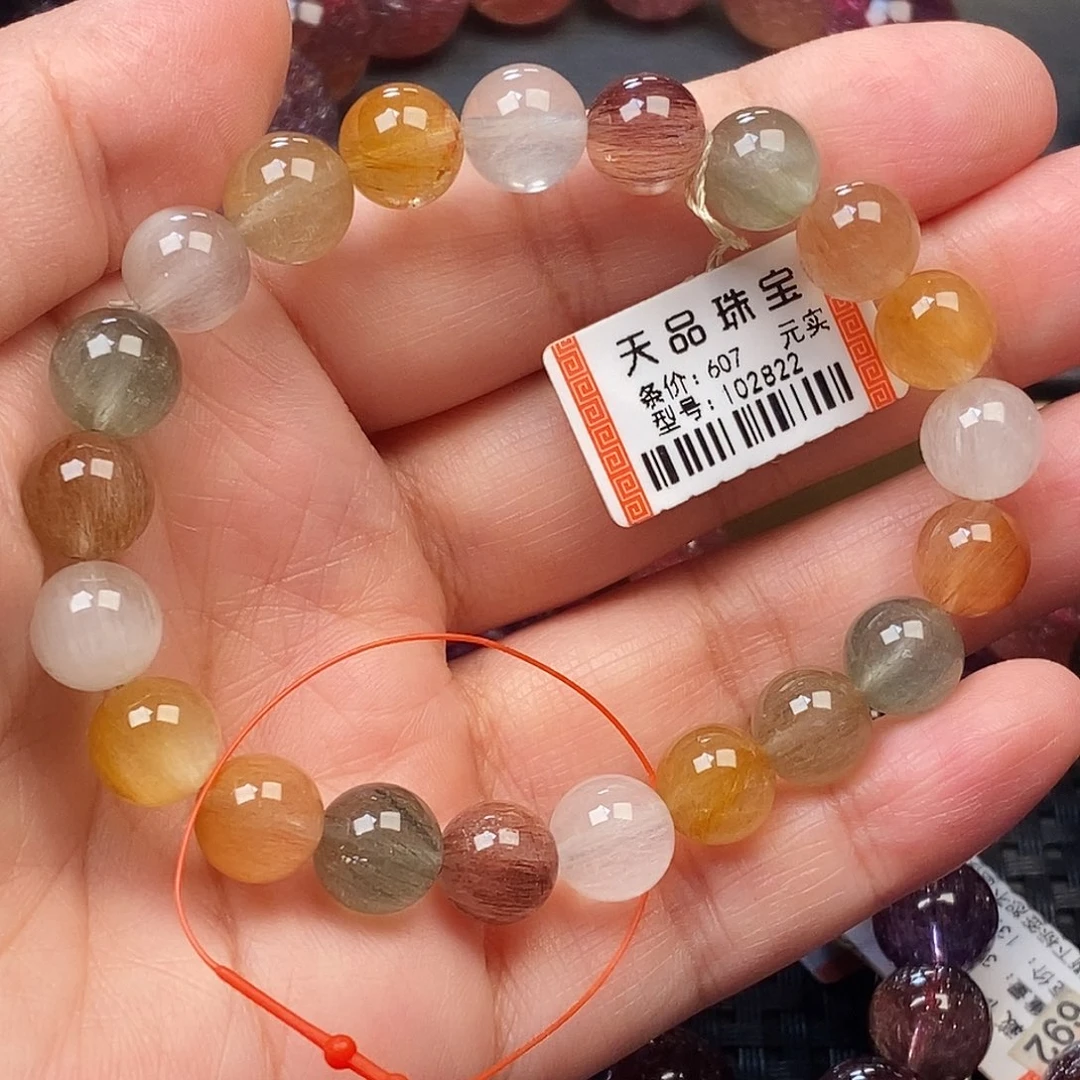 未镶嵌手链水晶彩兔毛手链102822