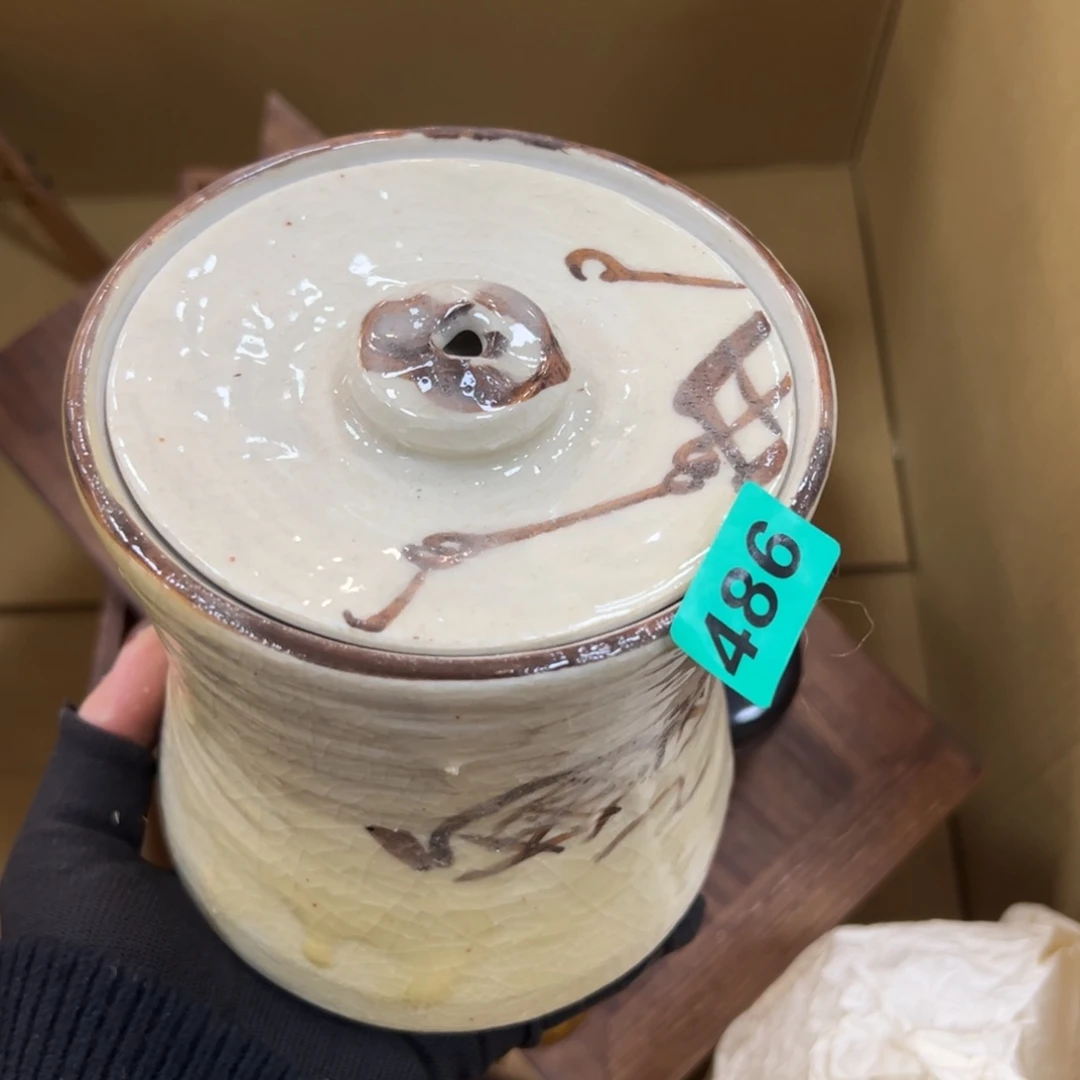 碗霸*龙哈哈哈哈哈哈哈哈哈哈哈哈