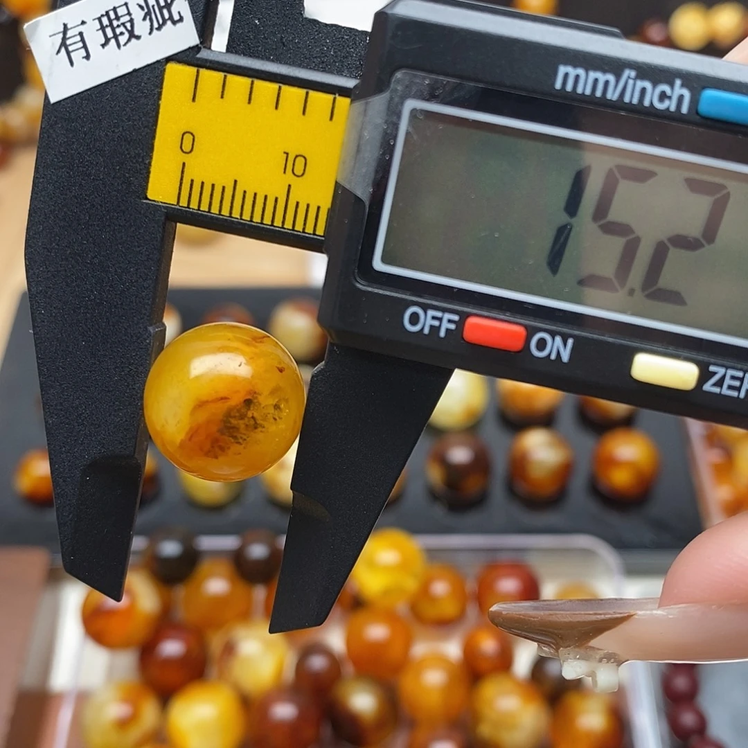 裸石虫珀未镶嵌蜜蜡866