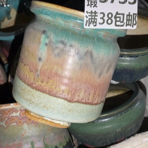 罐3733 微瑕38包邮景德镇陶瓷