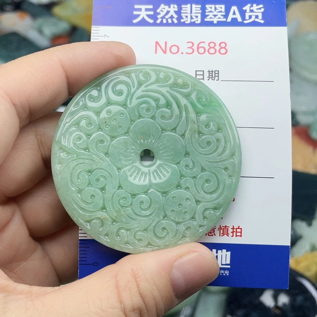 翡翠未镶嵌挂件3688