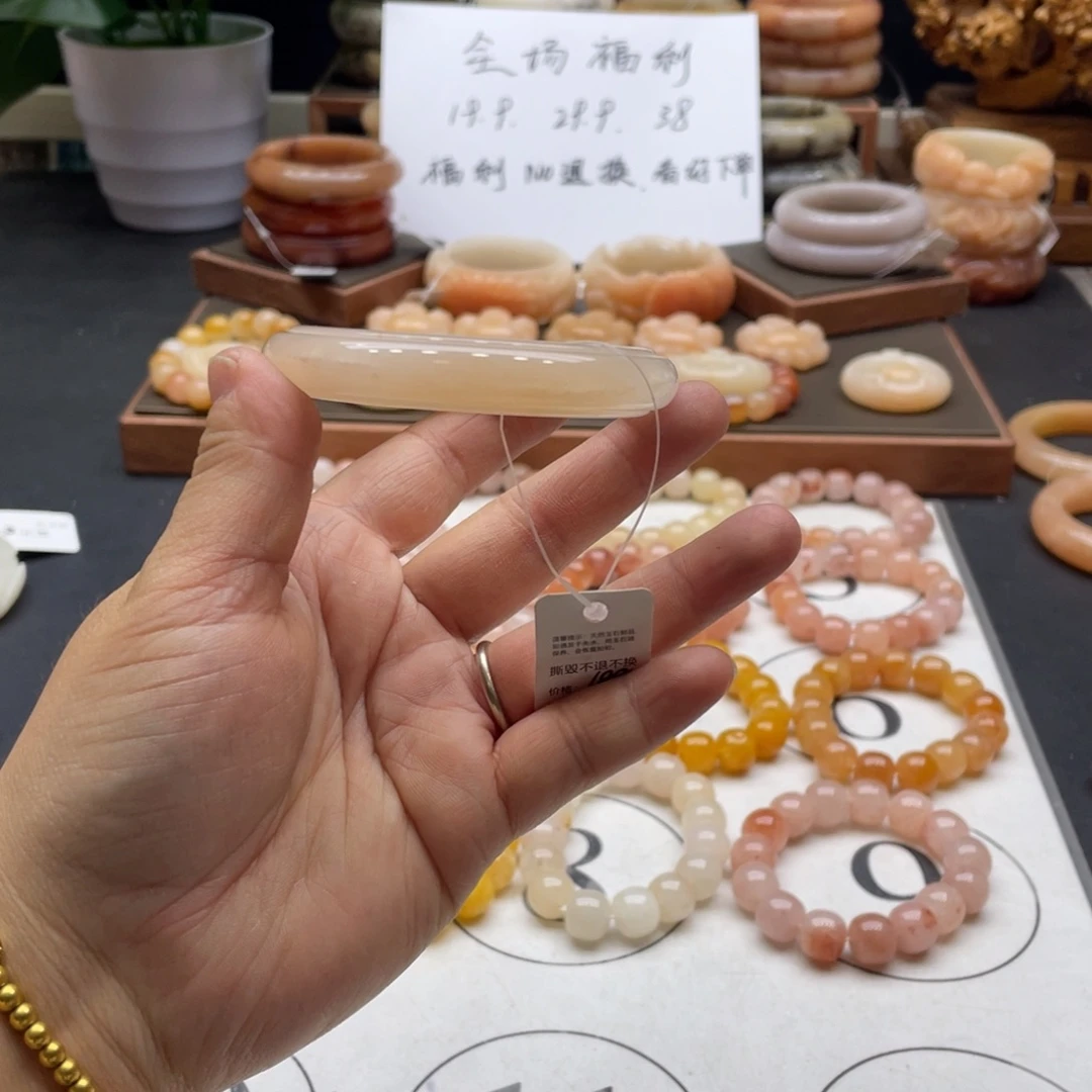 小***～石英岩玉未镶嵌手镯