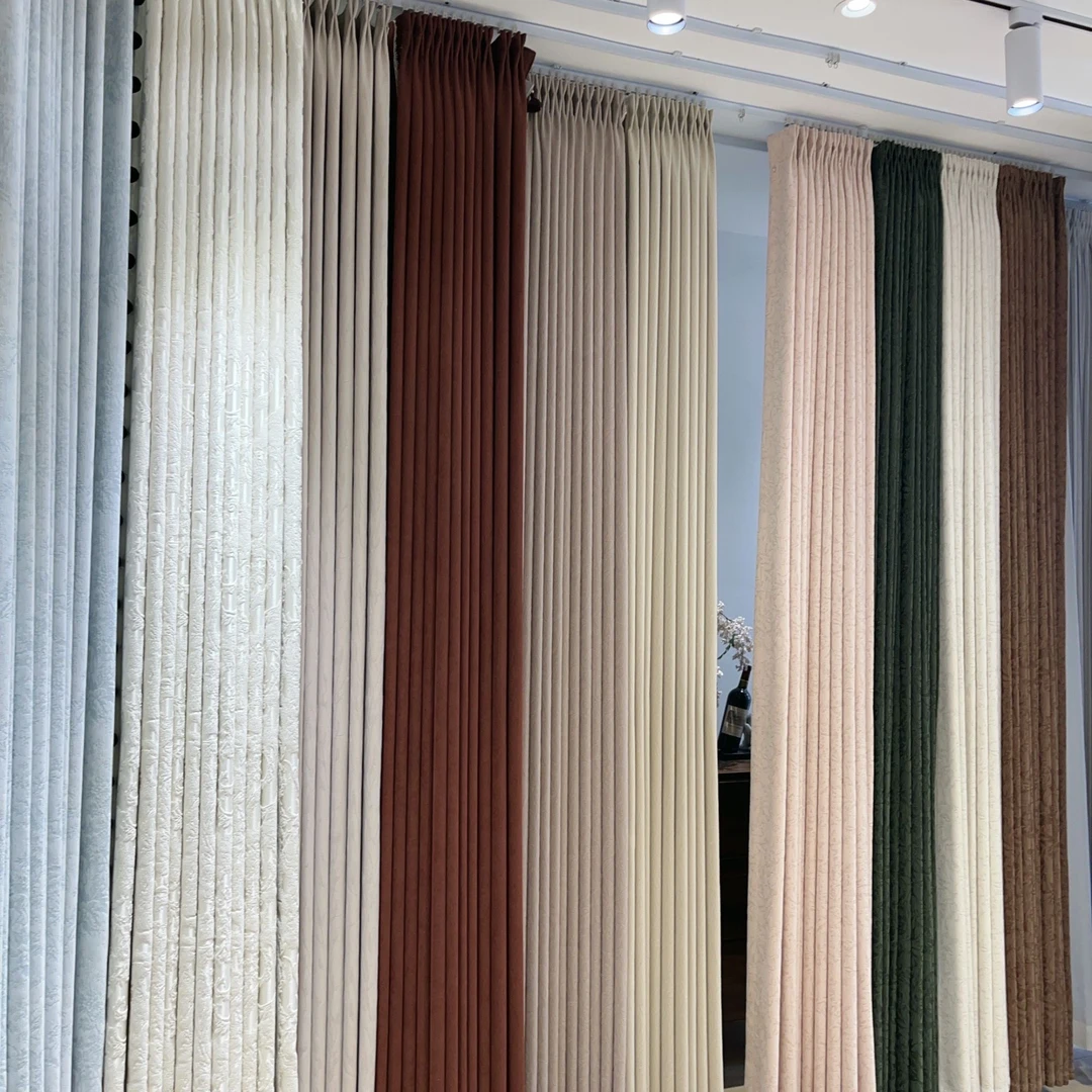 【精品窗帘清货】款式以直播间为准