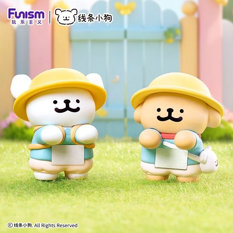 玩乐主义线条小狗趣趴趴系列盲袋盲盒摆件