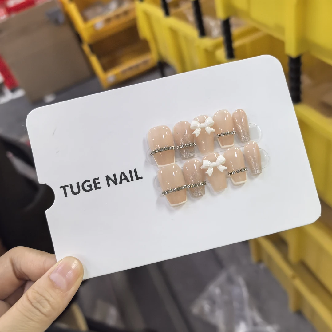 TugeNail “情意结” 秋冬爆款美甲 清仓 非品质问题 NO退NO换 N7