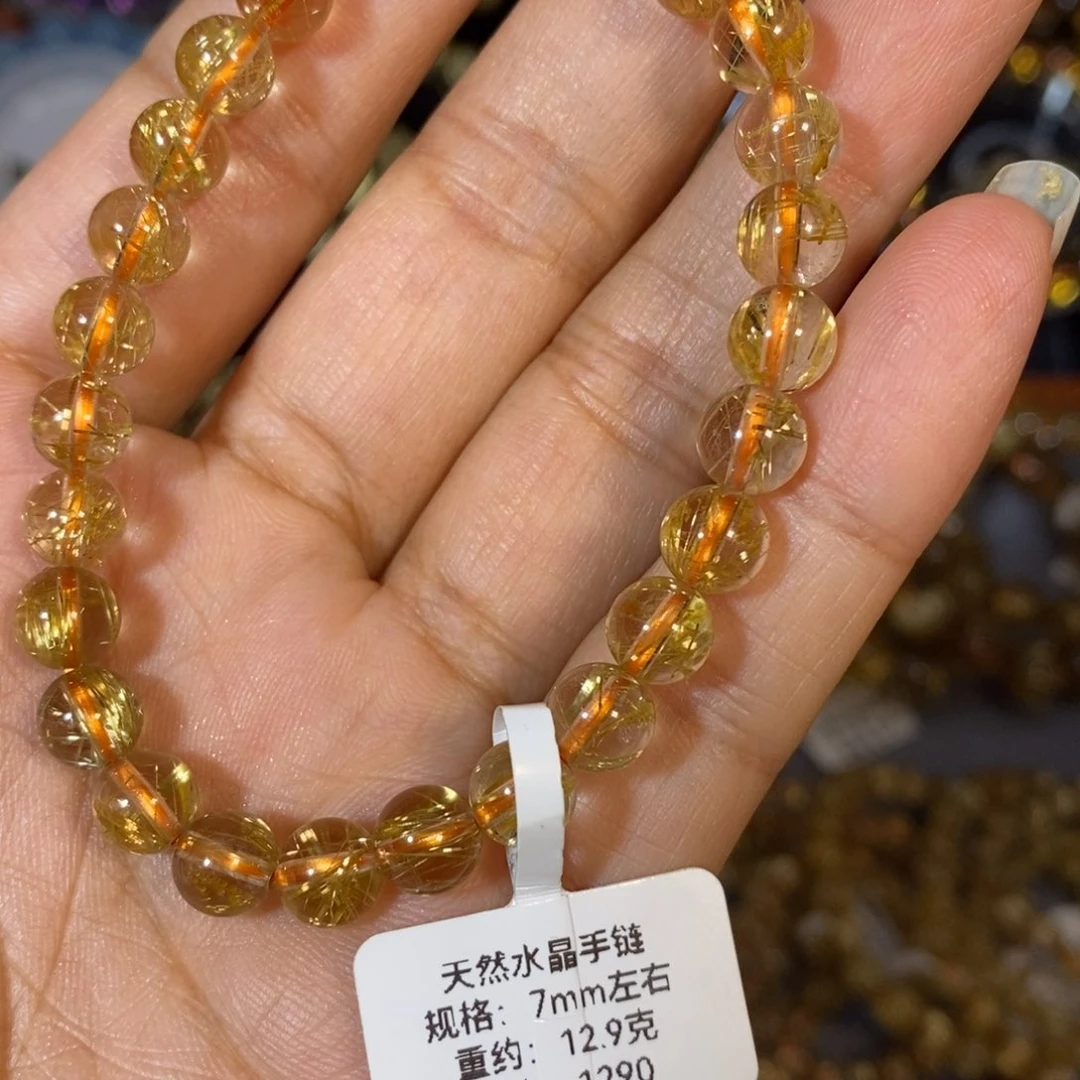 水晶手链未镶嵌手链7m m