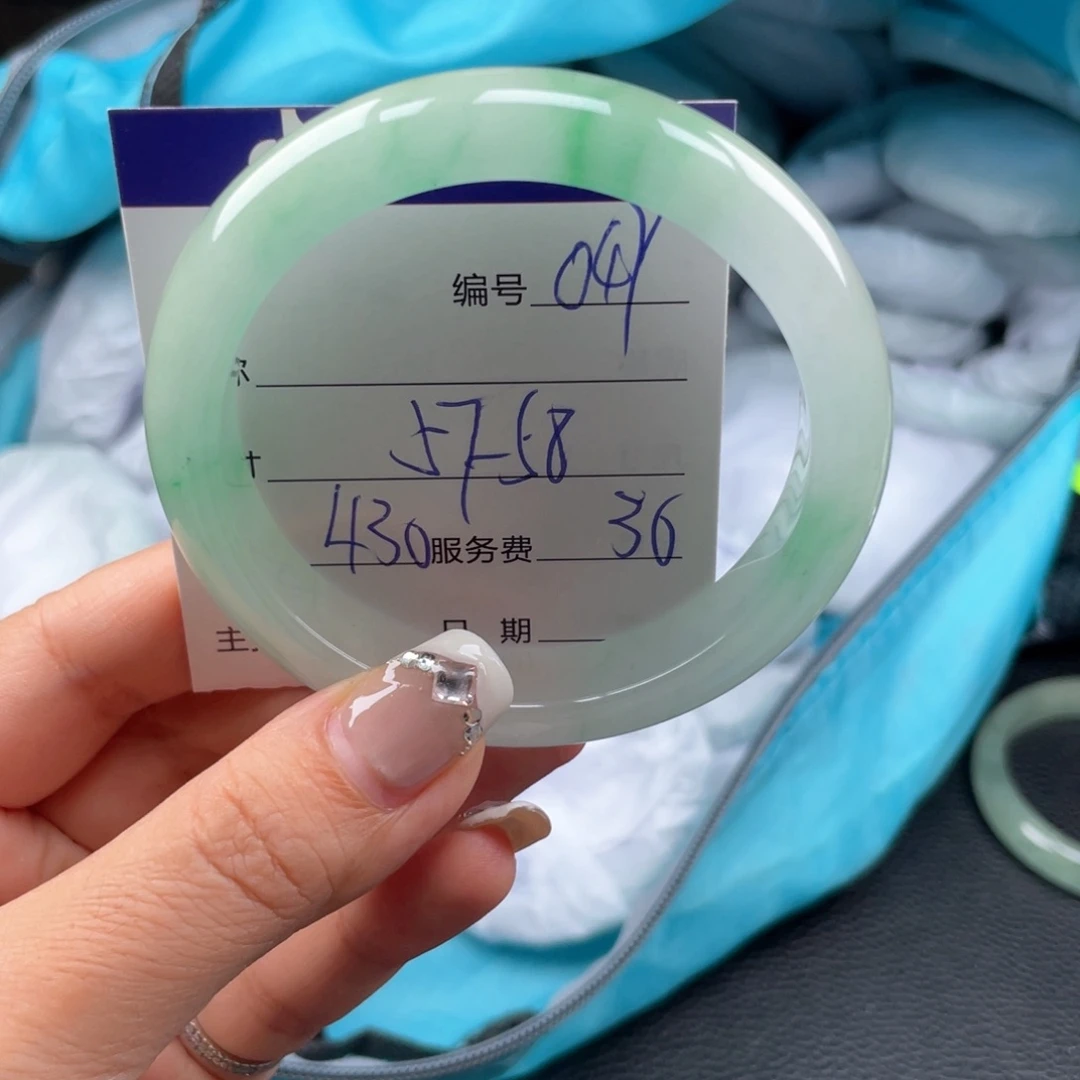 无非金属049…………