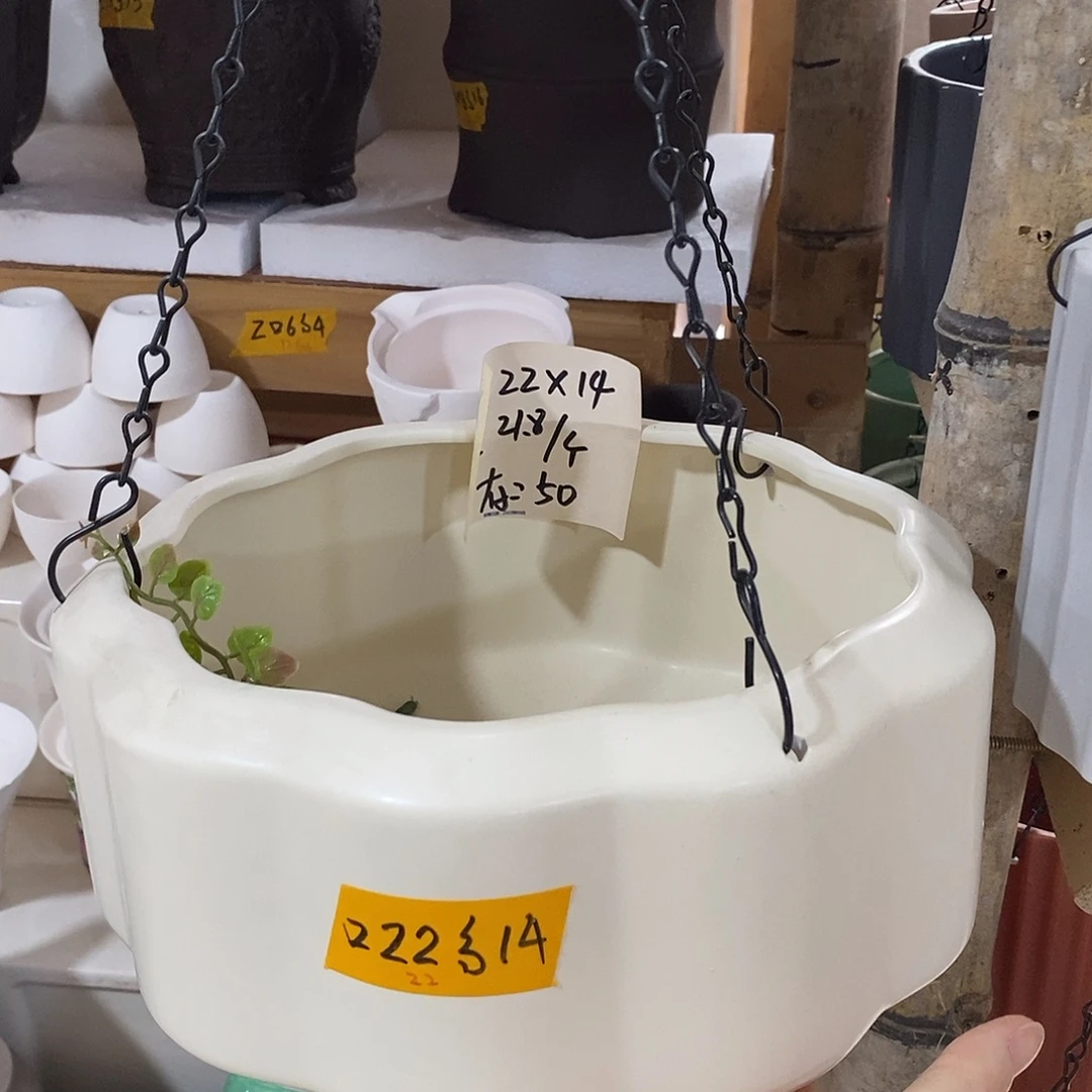 杯子陶盆有孔 瑕疵介意勿拍