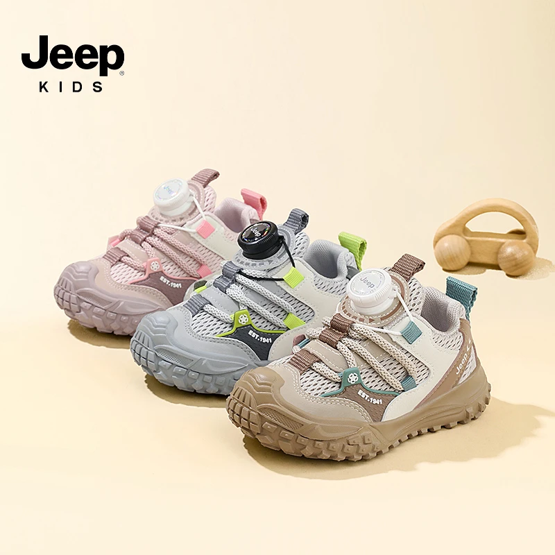 jeep儿童鞋2025新款网面透气软底防滑男女童休闲运动鞋小童时尚