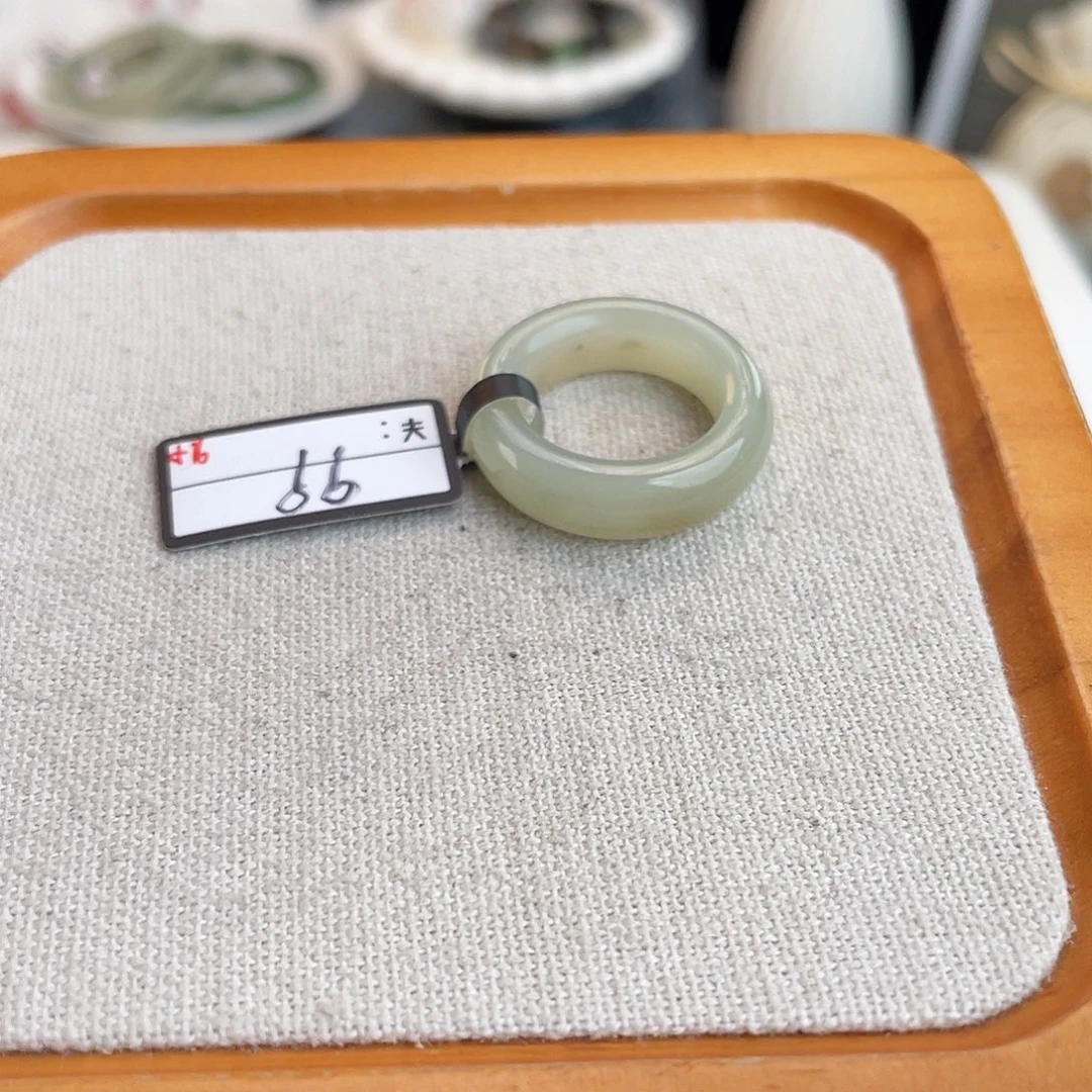 和田玉未镶嵌戒指U79苹果绿轮胎17.6不退换